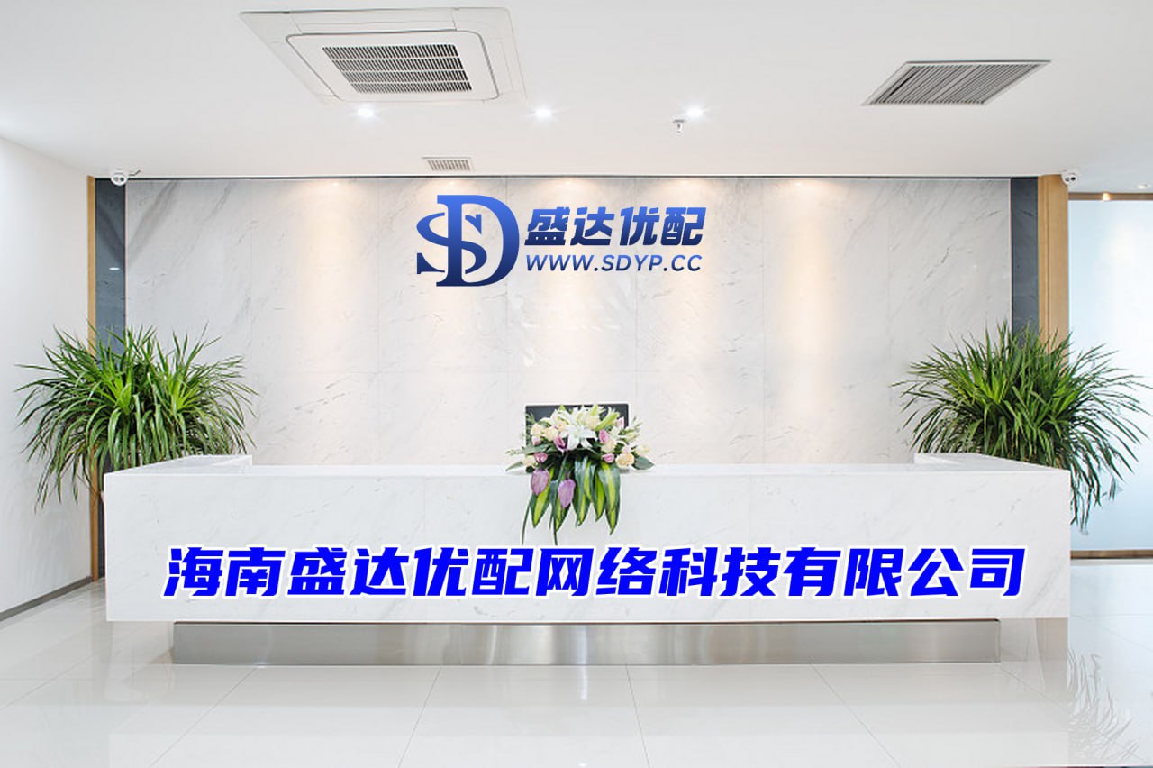配资网上开户