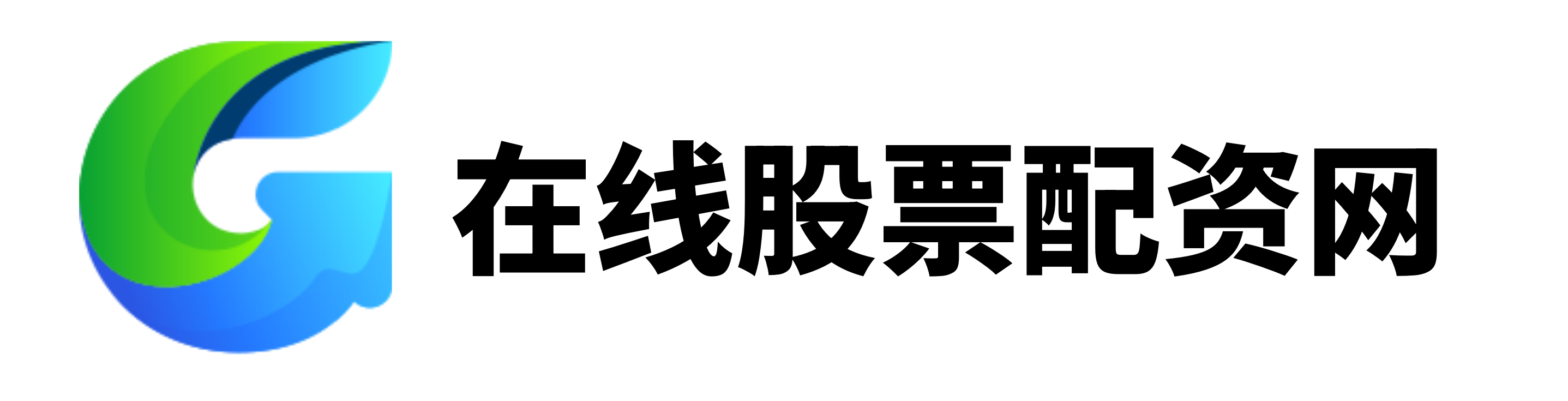 配资网上开户